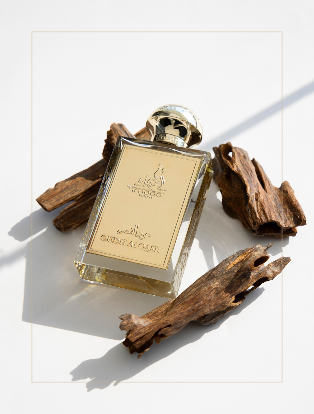 Oudh Al Qasr