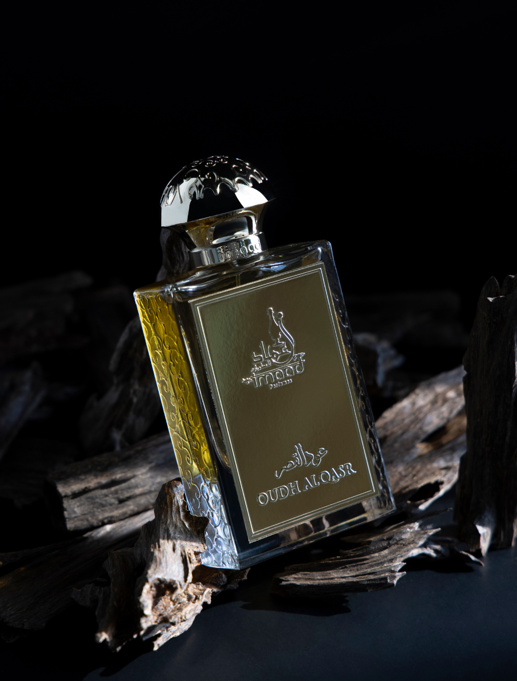 Oudh Al Qasr