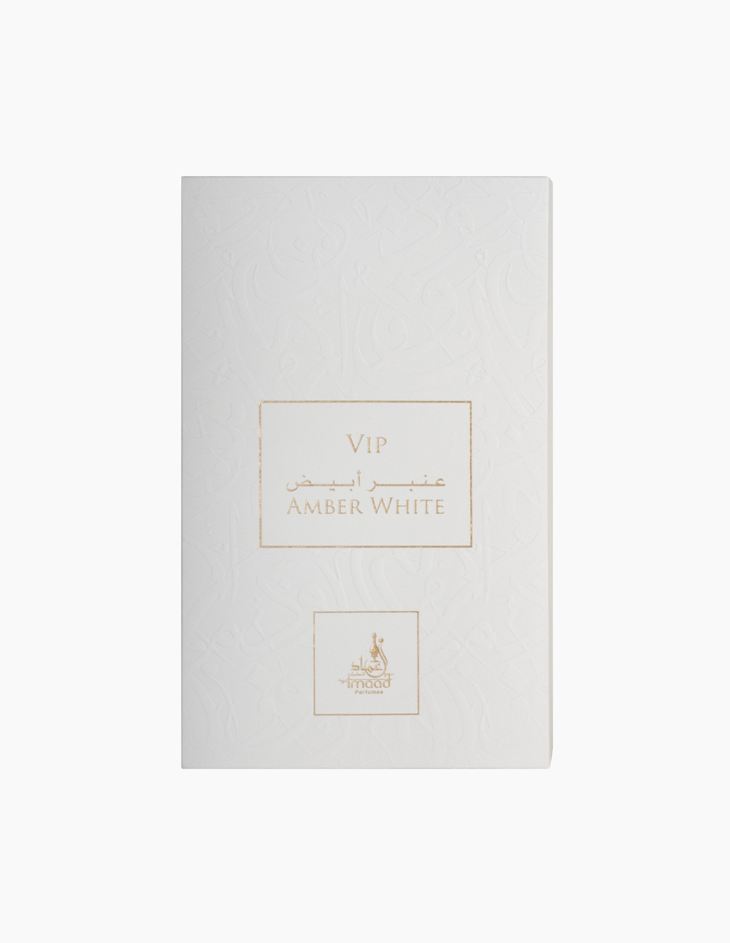 VIP White Amber